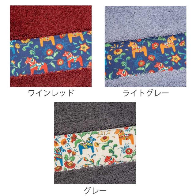 キッチンマット ダーラヘスト 50×270cm （ 50cm 270cm 洗える すべり止め加工 吸水 速乾 抗菌 防臭 日本製 キッチン マット 台所マット キッチンラグ おしゃれ 北欧 北欧風 馬 ダーラナホース ）_1