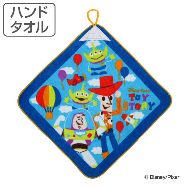 ハンドタオル ループ付タオル ループタオル ループ付 サクセス トイストーリー タオル ループ ループ付き ループ付きタオル 手拭きタの通販はau Pay マーケット インテリアパレット