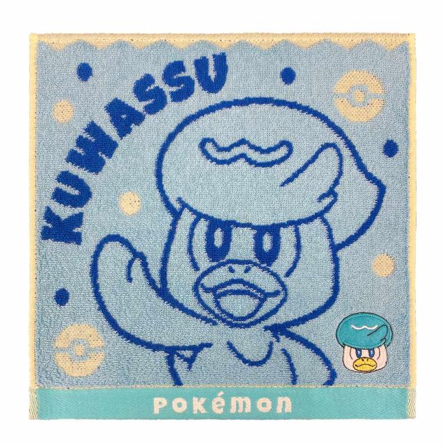 タオル ポケモン ミニタオル 25×25cm （ ポケットモンスター ハンド