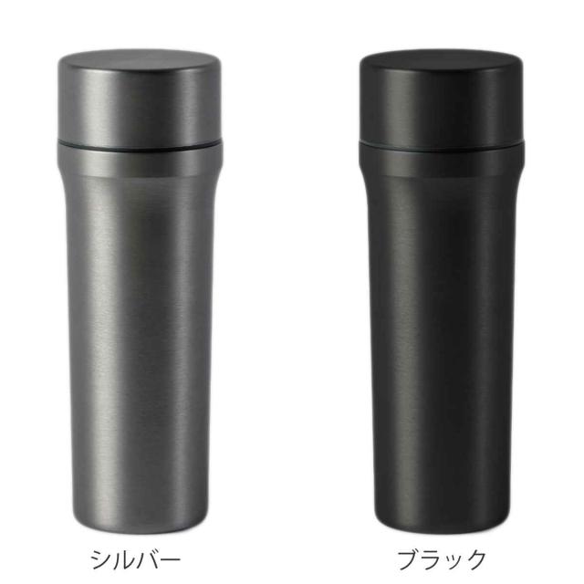 水筒 3way 320ml 380ml 440ml ステンレス （ ovject 保温 保冷 直飲み ほうろう ステンレスボトル ホーローボトル スポーツドリンク対応 マグボトル ボトル マグ ダイレクトボトル おしゃれ ）_1