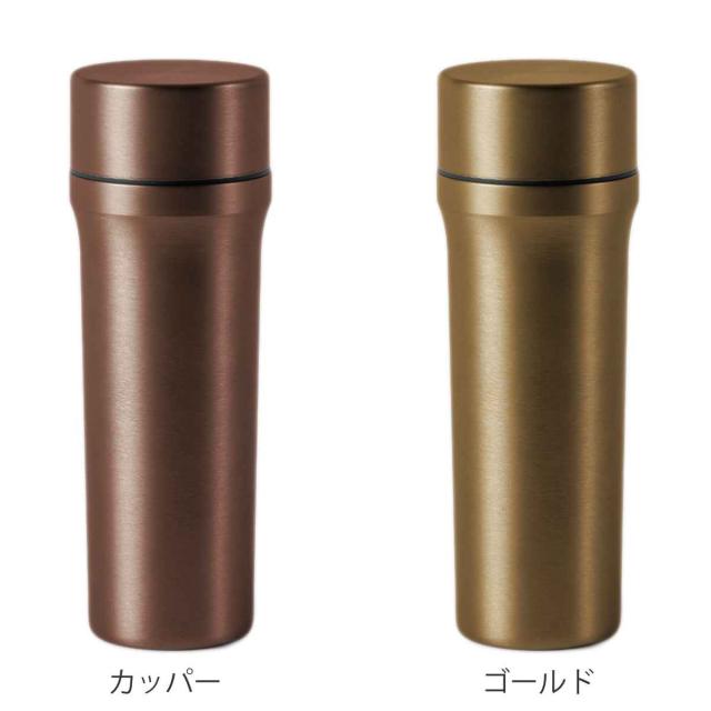 水筒 3way 320ml 380ml 440ml ステンレス （ ovject 保温 保冷 直飲み ほうろう ステンレスボトル ホーローボトル スポーツドリンク対応 マグボトル ボトル マグ ダイレクトボトル おしゃれ ）_2