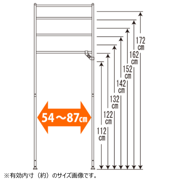 ランドリーラック 3段 3段ランドリーラック 伸縮 洗濯機 ラック 縦型
