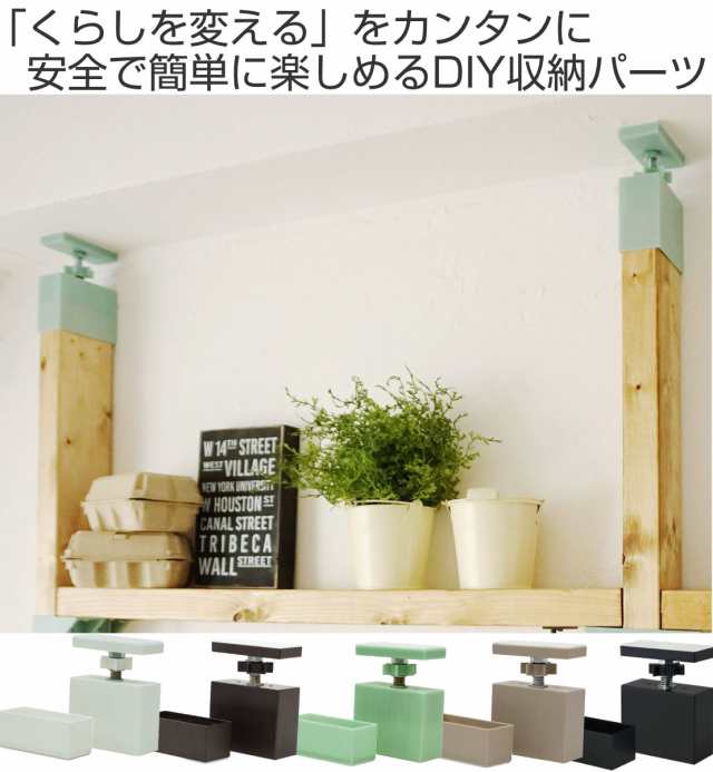 純正新販売 2×4アジャスター バラ売り可能 | www.hexistor.com