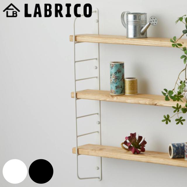 LABRICO ラブリコ シェルフフレーム×7、集成材×8 LABRICO ラブリコ シェルフフレーム×7、集成材×8 - メルカリ