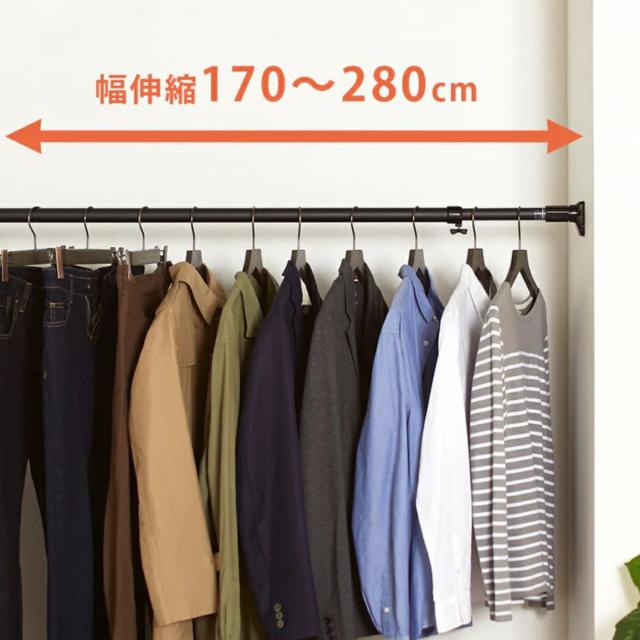 つっぱり棒 幅170〜280cm 突ぱりパワフルポール マットブラック 特大 2本セット （ 突っ張り棒 ツッパリ つっぱり 突っ張りポール ブラック 黒 強力 カーテン 隙間収納 すき間 仕切り ポール 伸縮棒 突っ張り ）_5