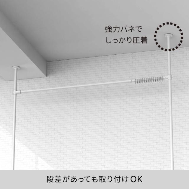 突っ張り カーテン間仕切り 幅120-180cm 工具不要 （ つっぱり カーテン カーテンポール 間仕切り 目隠し 伸縮 簡単設置 リング付き 突っ張り式 つっぱり式 パーテーション パーティション 簡単組立 カーテンリング ）_5