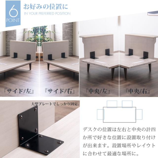 ソファ 2人掛け ポケットコイル サイドテーブル付 （ ソファー リビングソファ 背もたれ クッション 取り外し 折りたたみテーブル 座面 広い ソファベッド カバーリング 撥水 脚付き 木製 天然木 ファブリック 傷に強い ）_12