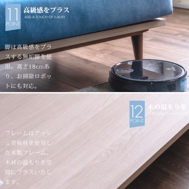 ソファ 2人掛け ポケットコイル サイドテーブル付 （ ソファー リビングソファ 背もたれ クッション 取り外し 折りたたみテーブル 座面 広い ソファベッド カバーリング 撥水 脚付き 木製 天然木 ファブリック 傷に強い ）_16