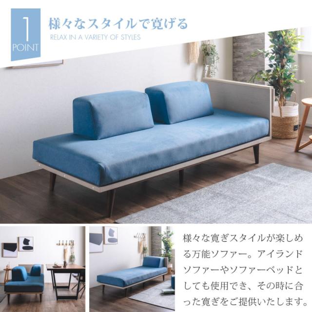 ソファ 2人掛け ポケットコイル サイドテーブル付 （ ソファー リビングソファ 背もたれ クッション 取り外し 折りたたみテーブル 座面 広い ソファベッド カバーリング 撥水 脚付き 木製 天然木 ファブリック 傷に強い ）_7