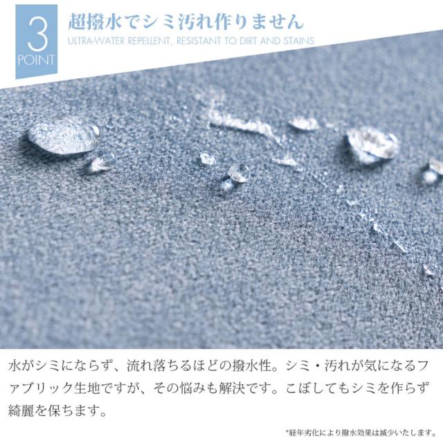 ソファ 2人掛け ポケットコイル サイドテーブル付 （ ソファー リビングソファ 背もたれ クッション 取り外し 折りたたみテーブル 座面 広い ソファベッド カバーリング 撥水 脚付き 木製 天然木 ファブリック 傷に強い ）_9