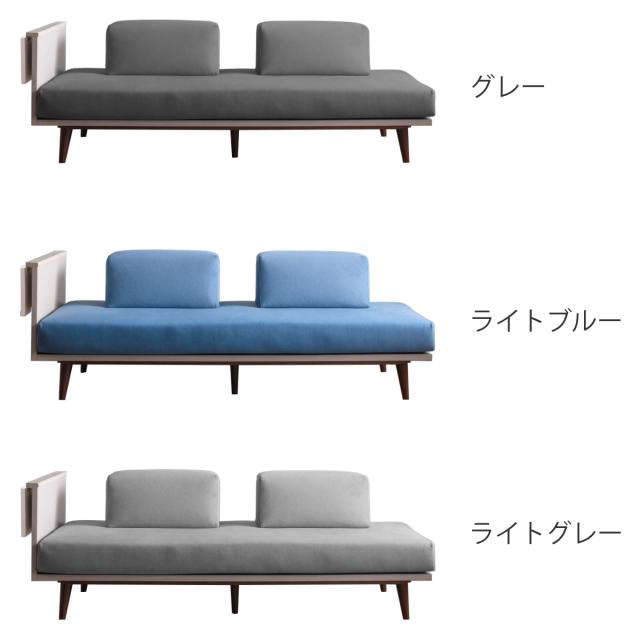 テーブル付ソファベッド ライトグレー 魅力あるデザイン 3段階