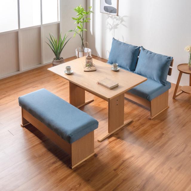 ソファ ダイニングソファ 2人掛け 幅120cm 座面下収納付 （ ソファー