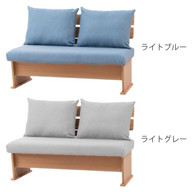 ソファ ダイニングソファ 2人掛け 幅120cm 座面下収納付 （ ソファー ダイニング 食卓椅子 木製 天然木 ダイニングチェア クッション イス 椅子 カバーリング 撥水 ファブリック 傷に強い おしゃれ 収納付き ）_2