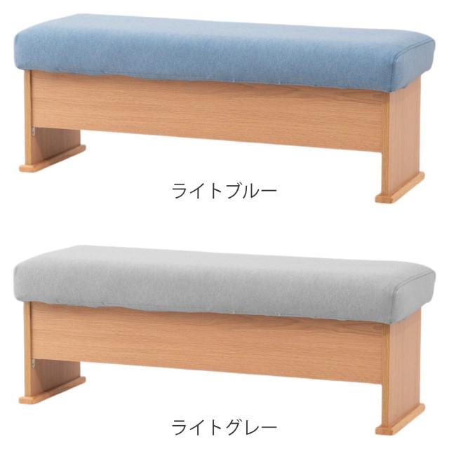 ダイニングベンチ 2人掛け 幅112cm 座面下収納付 （ ソファー ダイニング ベンチ 食卓椅子 木製 天然木 クッション チェア 椅子 カバーリング 撥水 ファブリック 傷に強い ダイニングチェア ）_2