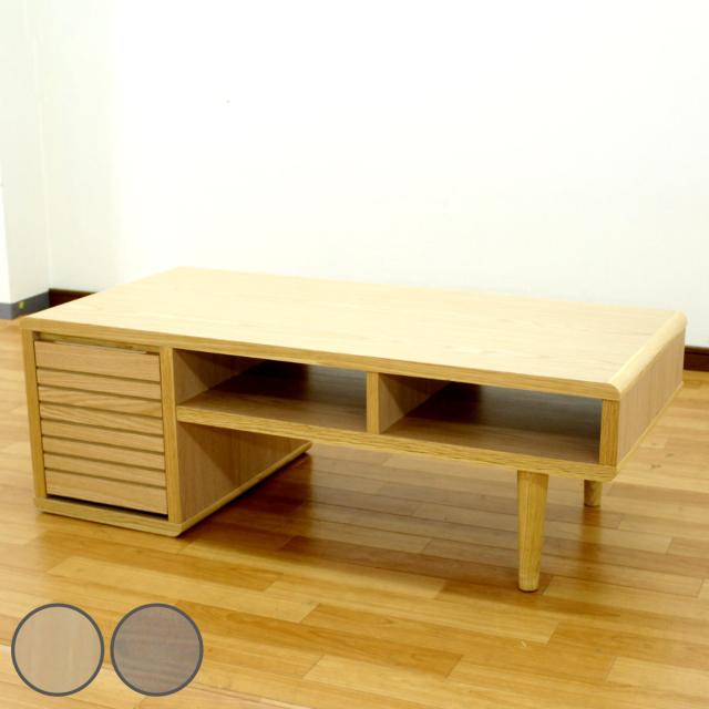 KATOJI 木製テーブル M-1 ナチュラル 【公式通販】