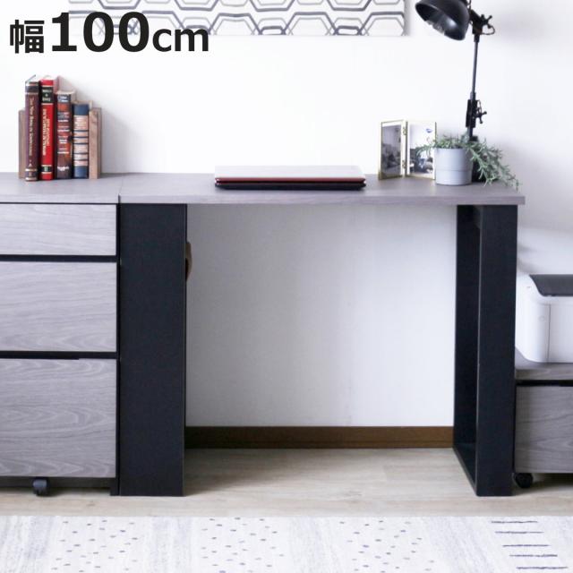 ダークブラウン木製パソコンデスク 引き出し付き ダークブラウン】パソコンデスク引き出し付き3段シェルフ付書斎机 学習