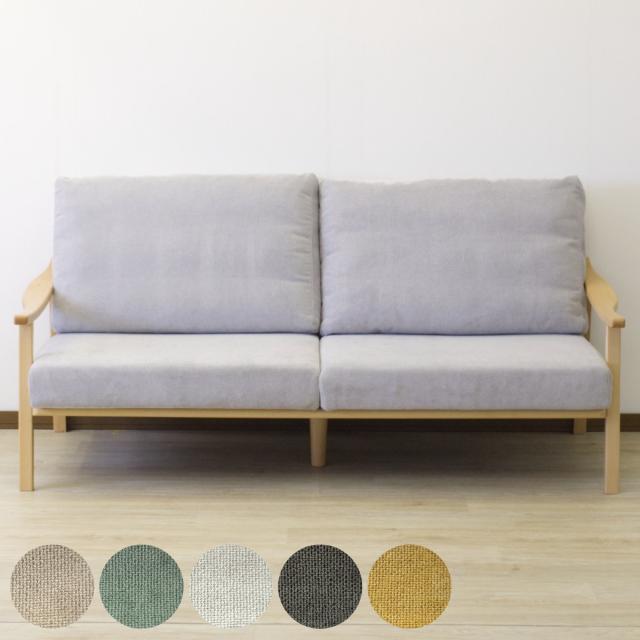 グレーの3人掛けソファ 天然木 木製フレーム ソファ 3人掛け 3人