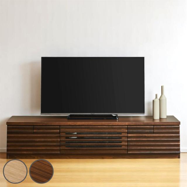 テレビ台 幅180cm ローボード 80型対応 天然木 完成品 （ TV台 テレビボード 収納 家具 ラック フラップ扉 無垢 引き出し 可動棚 リビングボード ルーバー ナチュラル ウォールナット ）