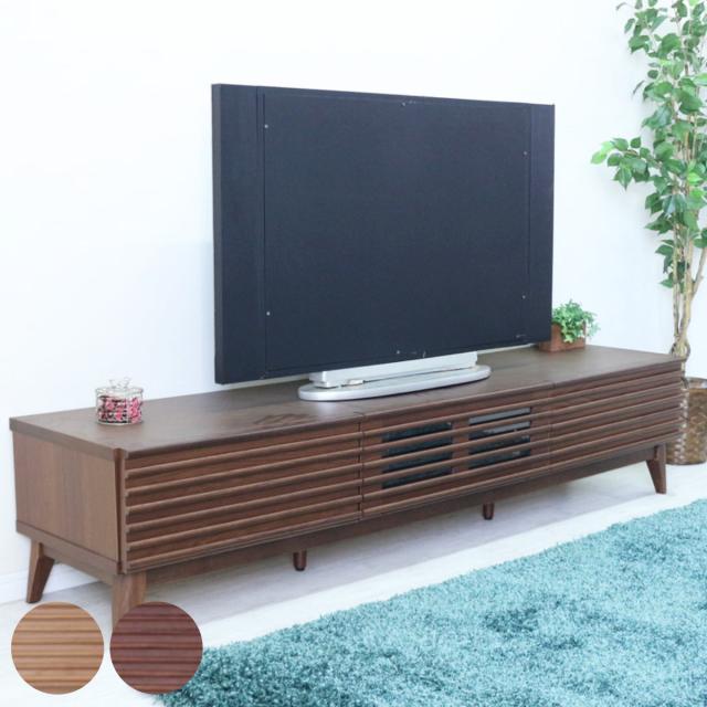 テレビボード 幅176.5cm ローボード 70型対応 フルスライドレール 完成品 （ テレビ台 可動棚 ラック 棚 収納 引き出し リビングボード 省スペース ナチュラル ブラウン お掃除ロボット対応 ）