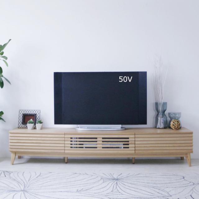 【パモウナ】◇テレビ台◆テレビボード◇フルスライドレール◆２段引き出し 楽天市場】テレビ台 幅230cm 100型対応 完成品 日本製