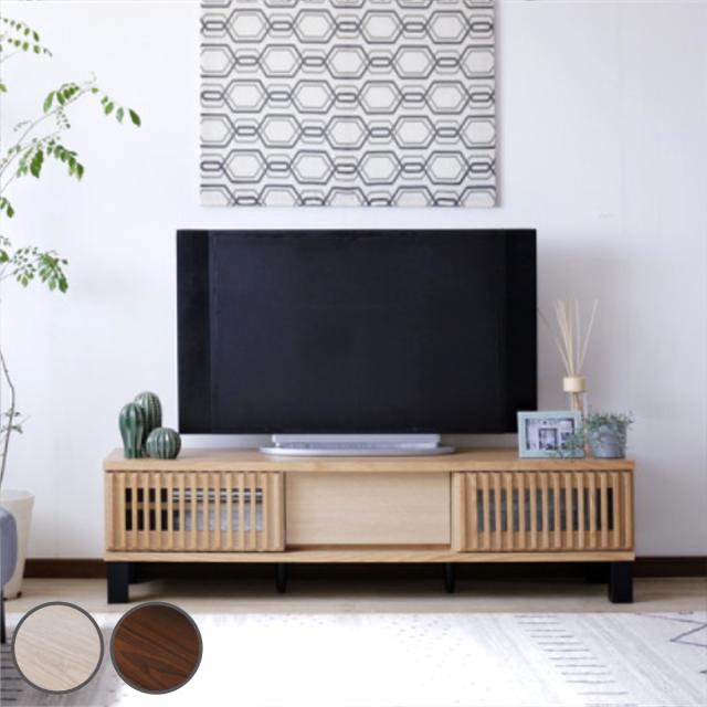 テレビ台 幅150cm 引き戸 60型対応 フルスライドレール 完成品 （ テレビボード ローボード 可動棚 ラック 棚 収納 引き出し リビングボード ルーバー 省スペース 背面化粧 ウォールナット ナチュラル ）