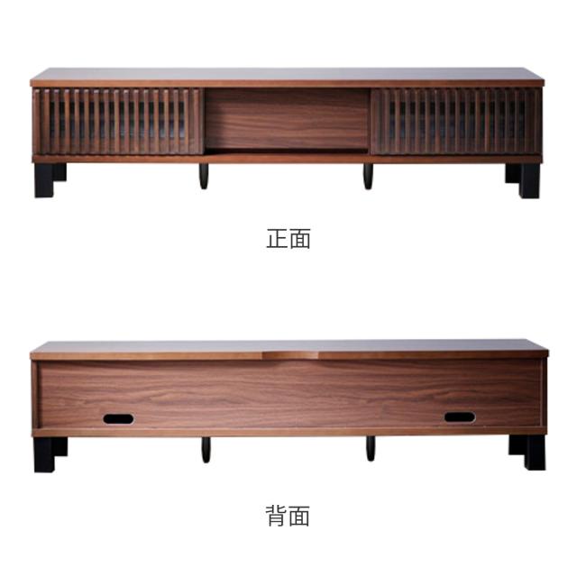 テレビ台 幅170cm 引き戸 70型対応 フルスライドレール 完成品