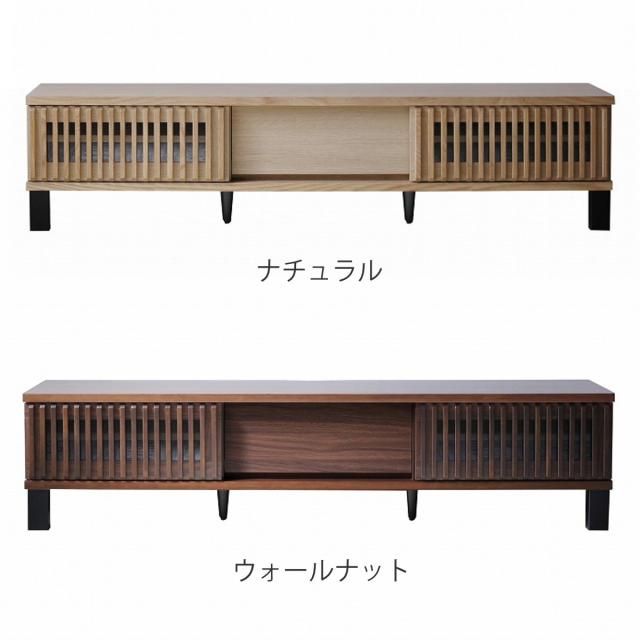 ★★kソルト★★★!!ローボード★テレビ台引き出し付き 一生紀（ISSEIKI） テレビボード ローボード テレビ台 幅150 北欧 完成