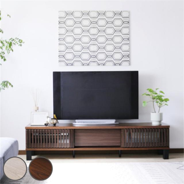 テレビ台 幅170cm 引き戸 70型対応 フルスライドレール 完成品 （ テレビボード ローボード 可動棚 ラック 棚 収納 引き出し リビングボード ルーバー 省スペース 背面化粧 ウォールナット ナチュラル ）