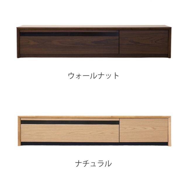 テレビ台 幅150cm 60型対応 引き出し フルスライドレール 完成品 （ テレビボード ローボード スライドレール ラック 棚 収納 引出し リビングボード 省スペース 背面化粧 ウォールナット ナチュラル ）_2
