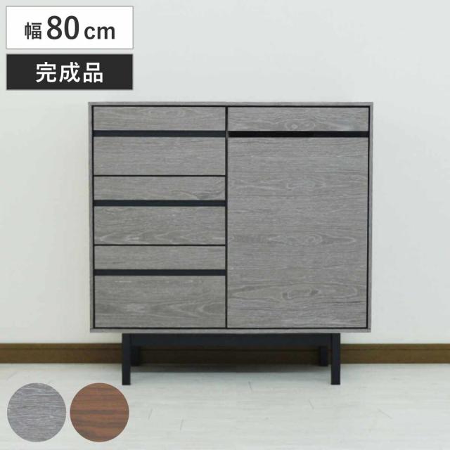 216 【GUCCI】グッチ 長袖ダメージトレーナー ブラック XLサイズ