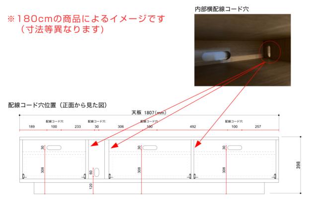 テレビ台 幅166.5cm 背面化粧 リモコンOK 天然木 完成品 （ ローボード 引出し ラック 棚 収納 フロート風 リビングボード フルオープンレール ナチュラル ウォールナット ）_12