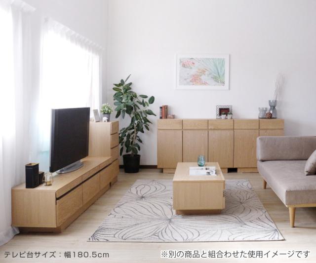 テレビ台 幅166.5cm 背面化粧 リモコンOK 天然木 完成品 （ ローボード 引出し ラック 棚 収納 フロート風 リビングボード フルオープンレール ナチュラル ウォールナット ）_18