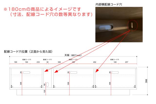 テレビ台 幅212cm 背面化粧 リモコンOK 天然木 完成品 （ ローボード 引出し ラック 棚 収納 フロート風 リビングボード フルオープンレール ナチュラル ウォールナット ）_12