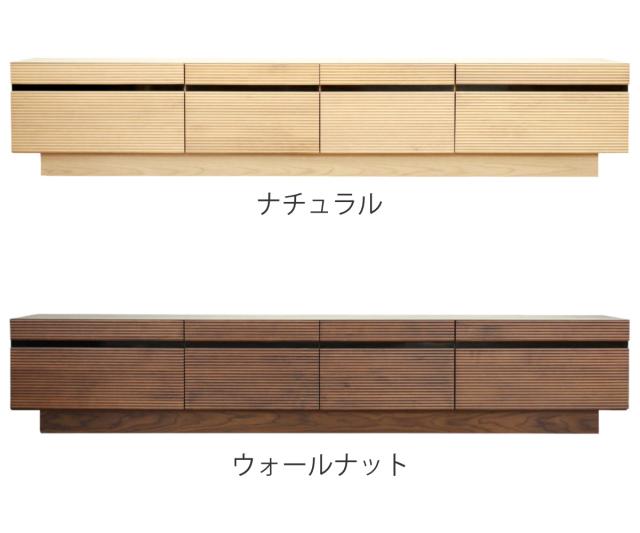 テレビ台 幅212cm 背面化粧 リモコンOK 天然木 完成品 （ ローボード 引出し ラック 棚 収納 フロート風 リビングボード フルオープンレール ナチュラル ウォールナット ）_3