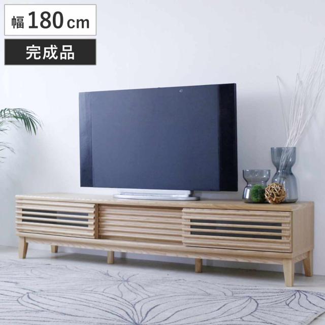 24934 木製テレビ台　幅180cm　テレビボード　リビングボード IKEA 24934 木製テレビ台 幅180cm テレビボード リビングボード IKEA 24934