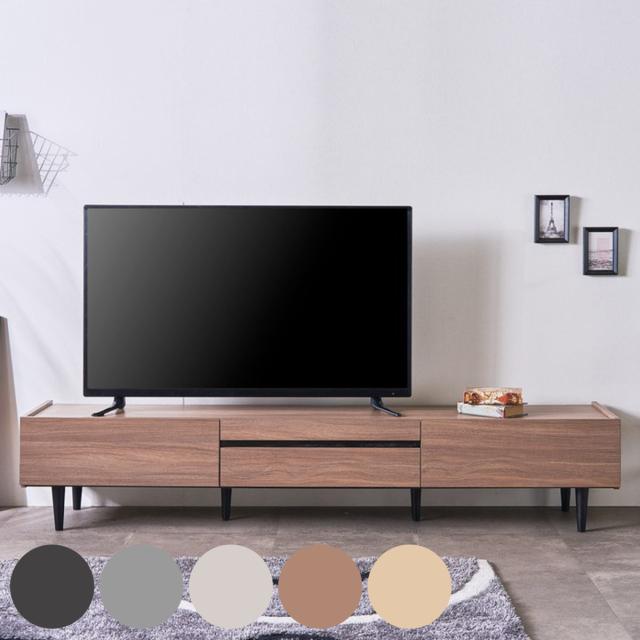 テレビ台 ローボード 幅200cm 完成品 テレビボード AVボード TV台 収納付き 木目調 石目調 メラミン 脚付き ロータイプ おしゃれ （ 引出し ラック 棚 収納 フラップ扉 リビングボード 省スペース お掃除ロボット対応 ）