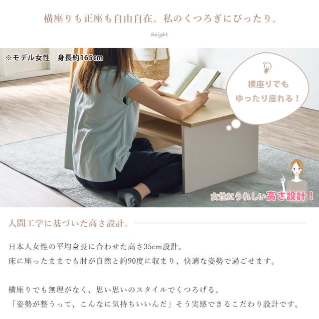 センターテーブル 幅99cm 収納付き （ ローテーブル リビングテーブル テーブル 机 木目調 完成品 キャスター付き 引き出し付き 棚付き 長方形 リビング コーヒーテーブル ）_5