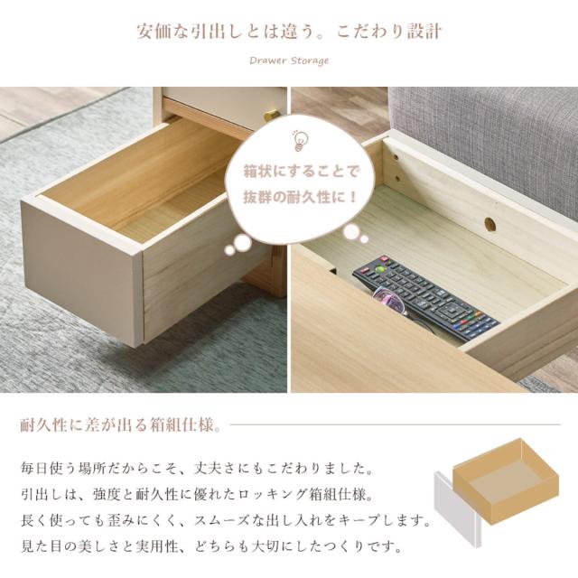 センターテーブル 幅99cm 収納付き （ ローテーブル リビングテーブル テーブル 机 木目調 完成品 キャスター付き 引き出し付き 棚付き 長方形 リビング コーヒーテーブル ）_8