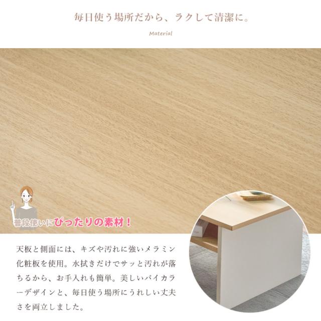 センターテーブル 幅99cm 収納付き （ ローテーブル リビングテーブル テーブル 机 木目調 完成品 キャスター付き 引き出し付き 棚付き 長方形 リビング コーヒーテーブル ）_9