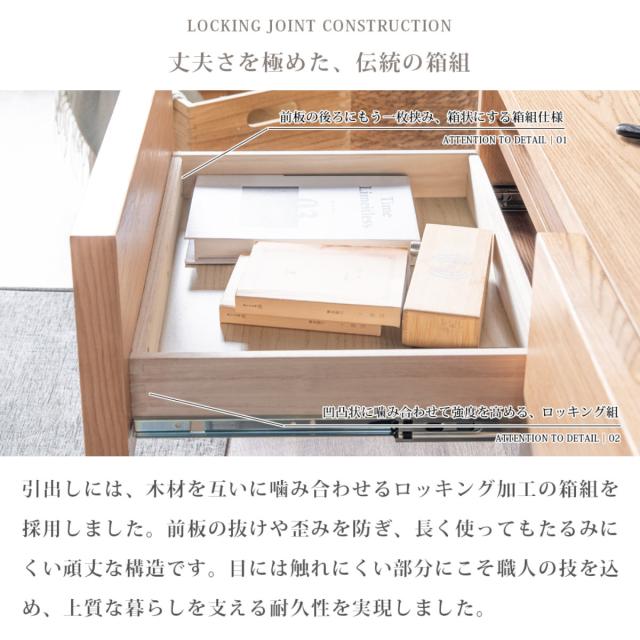 テレビ台 ローボード 幅179.2cm ルーバー おしゃれ お掃除ロボット対応 引き出し （ TV台 テレビボード 棚 リモコン操作可能 天然木突板 リビングボード 収納 家具 フルスライドレール ナチュラル ）_16