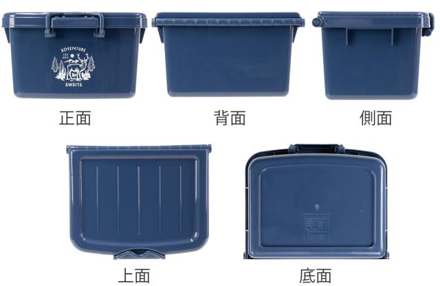 収納ケース フリーボックスL 3個セット （ 収納ボックス 収納 ボックス