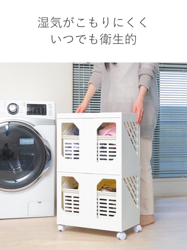 ランドリーバスケット ランドリーラック キャスター 大容量