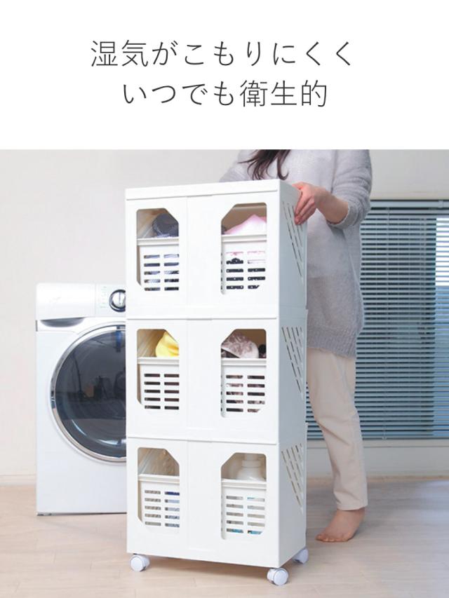 ランドリーボックス Clevan 3段 ランドリーラック 洗濯かご キャスター