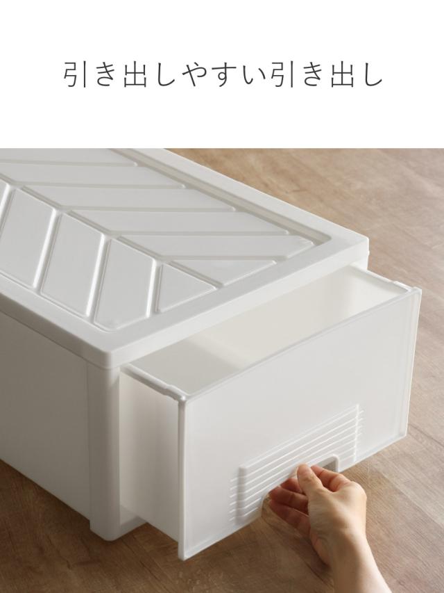 収納ケース 同色6個セット クローゼット 浅型 ファインテナー 幅36×奥行60×高さ21.5cm （ 収納ボックス 収納 引き出し 衣装ケース クローゼット収納 押し入れ 衣類ケース 押入れ収納 隙間収納 収納ケース 引き出し）_11