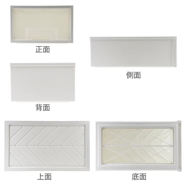 収納ケース 同色6個セット クローゼット 浅型 ファインテナー 幅36×奥行60×高さ21.5cm （ 収納ボックス 収納 引き出し 衣装ケース クローゼット収納 押し入れ 衣類ケース 押入れ収納 隙間収納 収納ケース 引き出し）_2