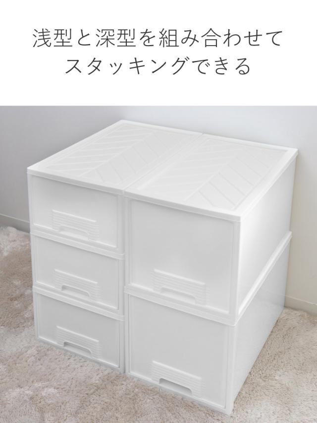 収納ケース 同色6個セット クローゼット 浅型 ファインテナー 幅36×奥行60×高さ21.5cm （ 収納ボックス 収納 引き出し 衣装ケース クローゼット収納 押し入れ 衣類ケース 押入れ収納 隙間収納 収納ケース 引き出し）_7