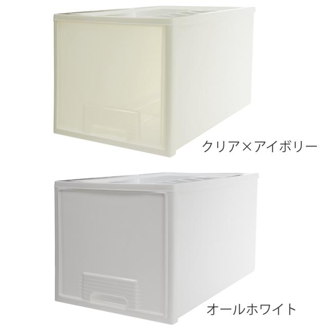 収納ケース クローゼット 深型 ファインテナー 幅36×奥行60×高さ32cm