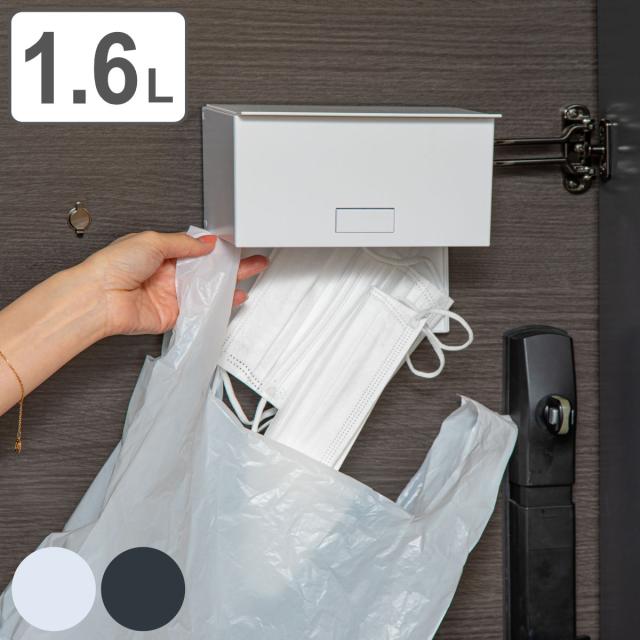 非売品レトロ コカコーラ 蓋付きゴミ箱 ダストボックス マグネット付き ゴミ箱 1.6L 玄関ゴミ箱 マグネットトラッシュボックス （ ごみ箱 1.6