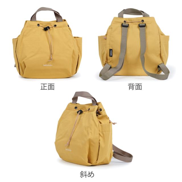 リュック hellolulu エマ EMMA （ ハロルル リュックサック バッグ デイパック バックパック トートバッグ かばん 鞄 レディース 巾着 軽い 撥水 2way 通学 通勤 小型 ママバッグ マザーズバッグ おしゃれ ）_2