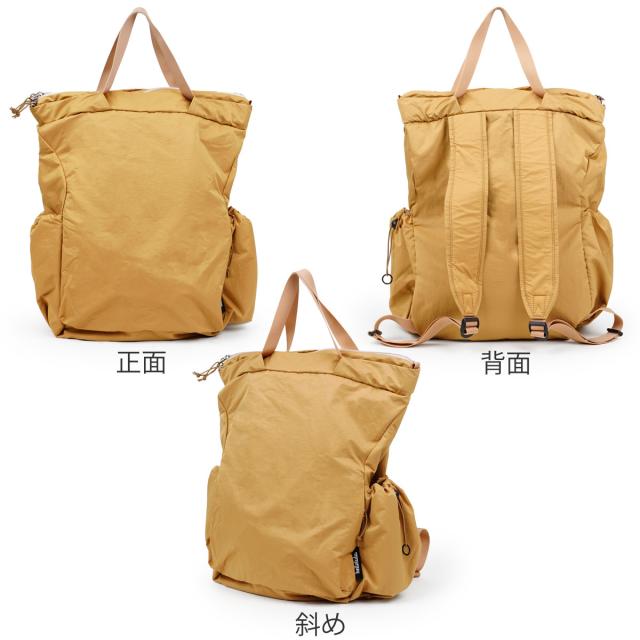 リュック Hellolulu ROUX オールデイ トートパック Mサイズ （ リュックサック バッグ デイパック バックパック トートバッグ かばん 鞄 ハロルル レディース メンズ 軽い 撥水 通学 通勤 大容量 18L サイドポケット おしゃれ ）